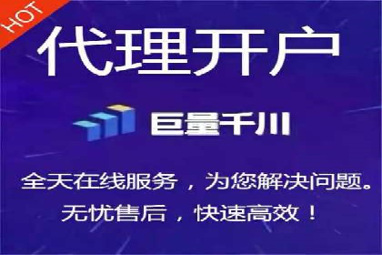 百度搜索推广的广告创意与执行案例分析
