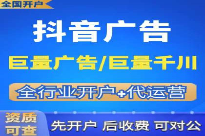 百度优化推广案例：快速提升网站权重